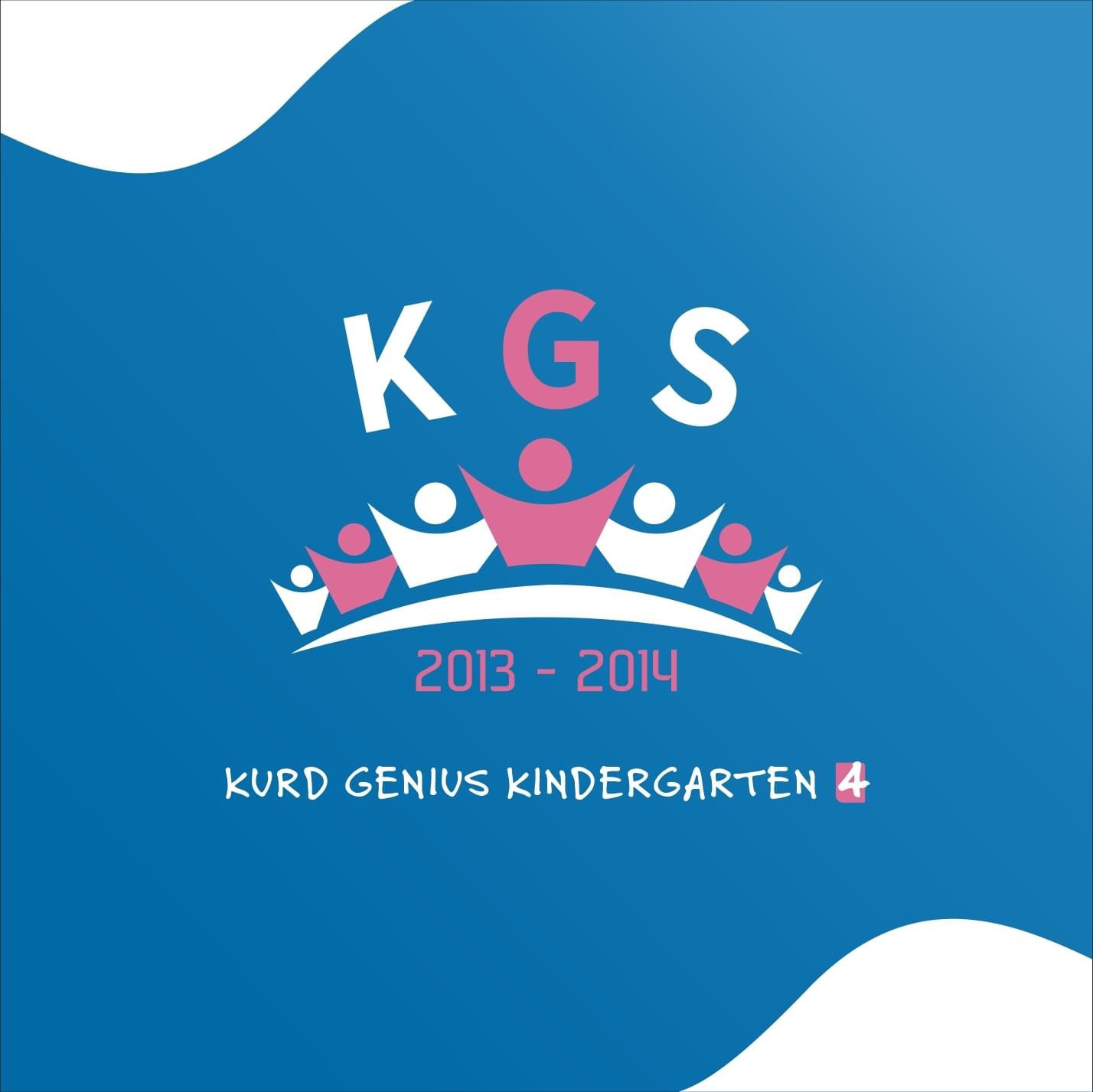 باخچەی کورد جینیەس ٤