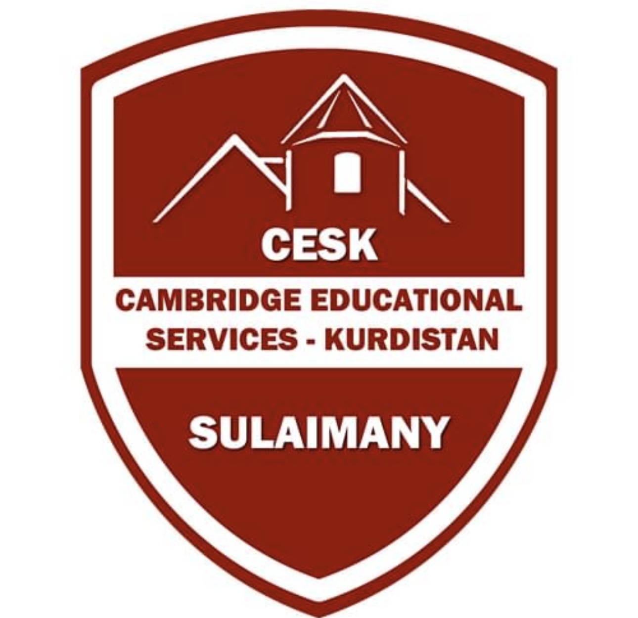 قوتابخانەی کامبریجی نێودەوڵەتی