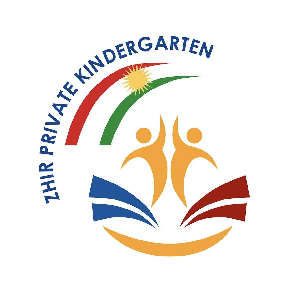 دایەنگەی ژیری ناحکومی