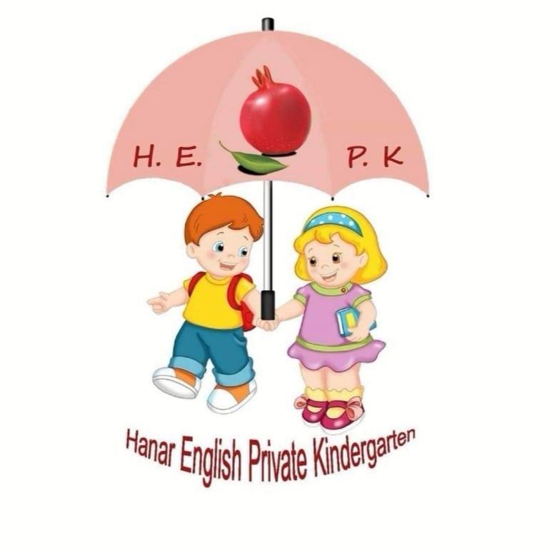 باخچەی هەناری ناحکومی ئینگلیزی