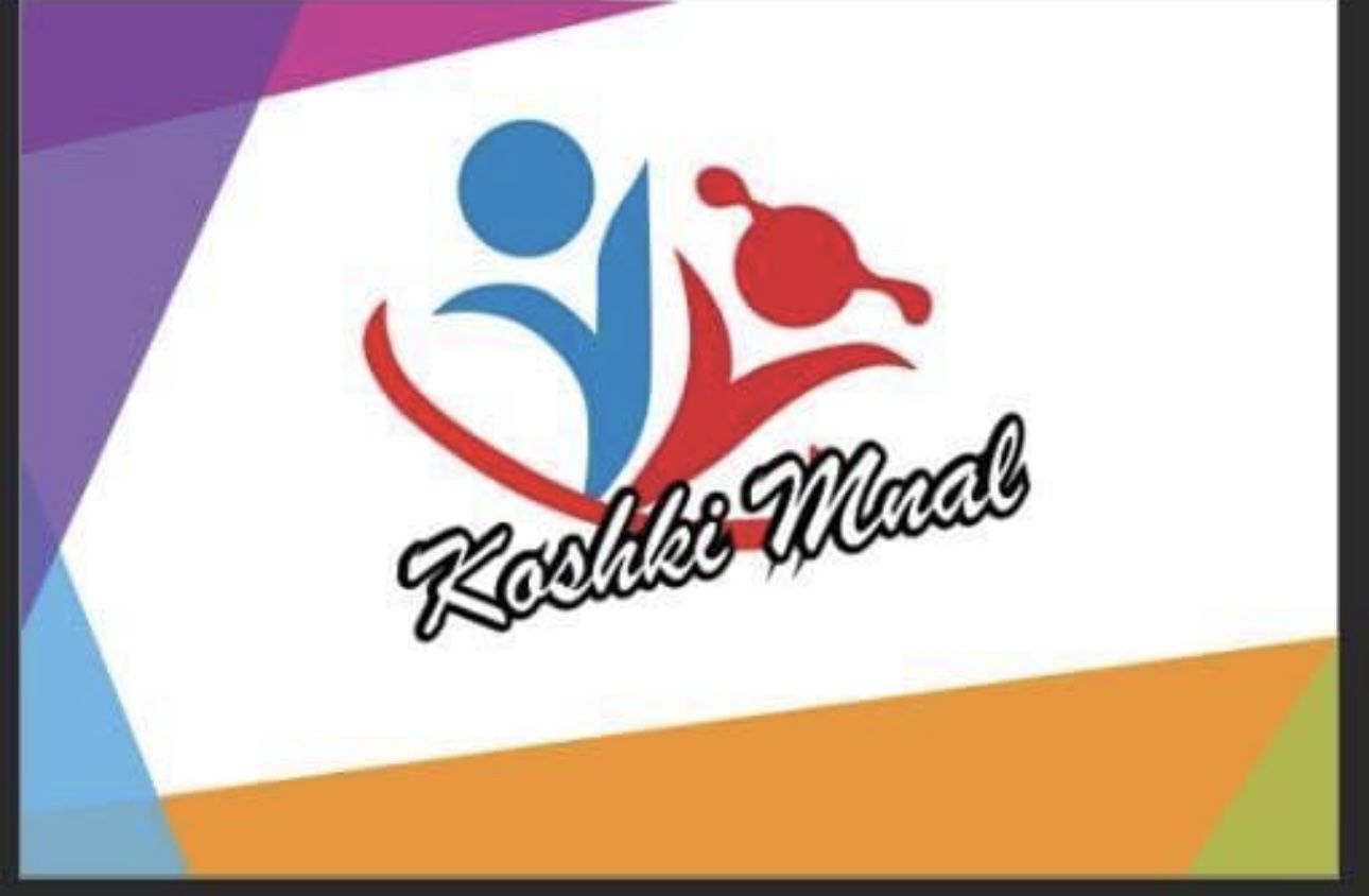 دایەنگای کۆشکی مناڵ