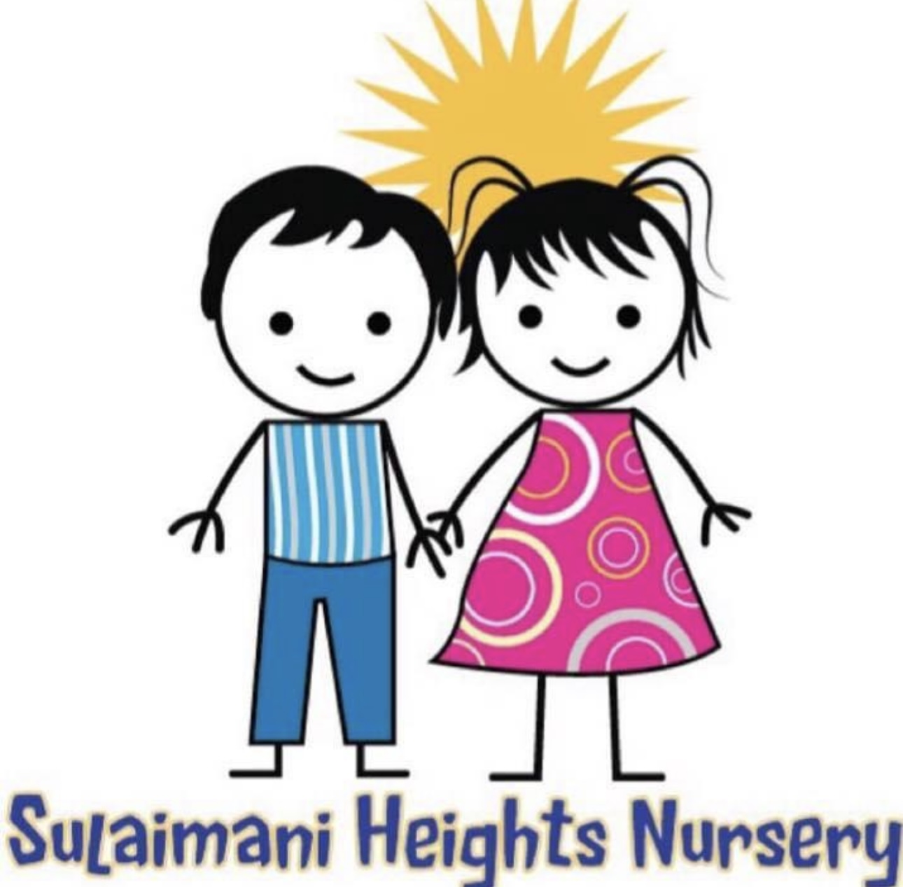 دایەنگای بەرزاییەکانی سلێمانی